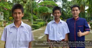 ขอแสดงความยินดีกับ เด็กชายสิริวัฒนา ทับทิมแดง นักเรียนชั้นมัธยมศึกษาปีที่ ๓/๑ ได้รับรางวัลชนะเลิศ เงินรางวัล ๑๐,๐๐๐ บาท พร้อมโล่รางวัล การประกวดคำขวัญ "รักษ์ภาษาไทย" เนื่องในวันภาษาไทยแห่งชาติ พุทธศักราช ๒๕๖๕ จัดโดยกระทรวงวัฒนธรรม