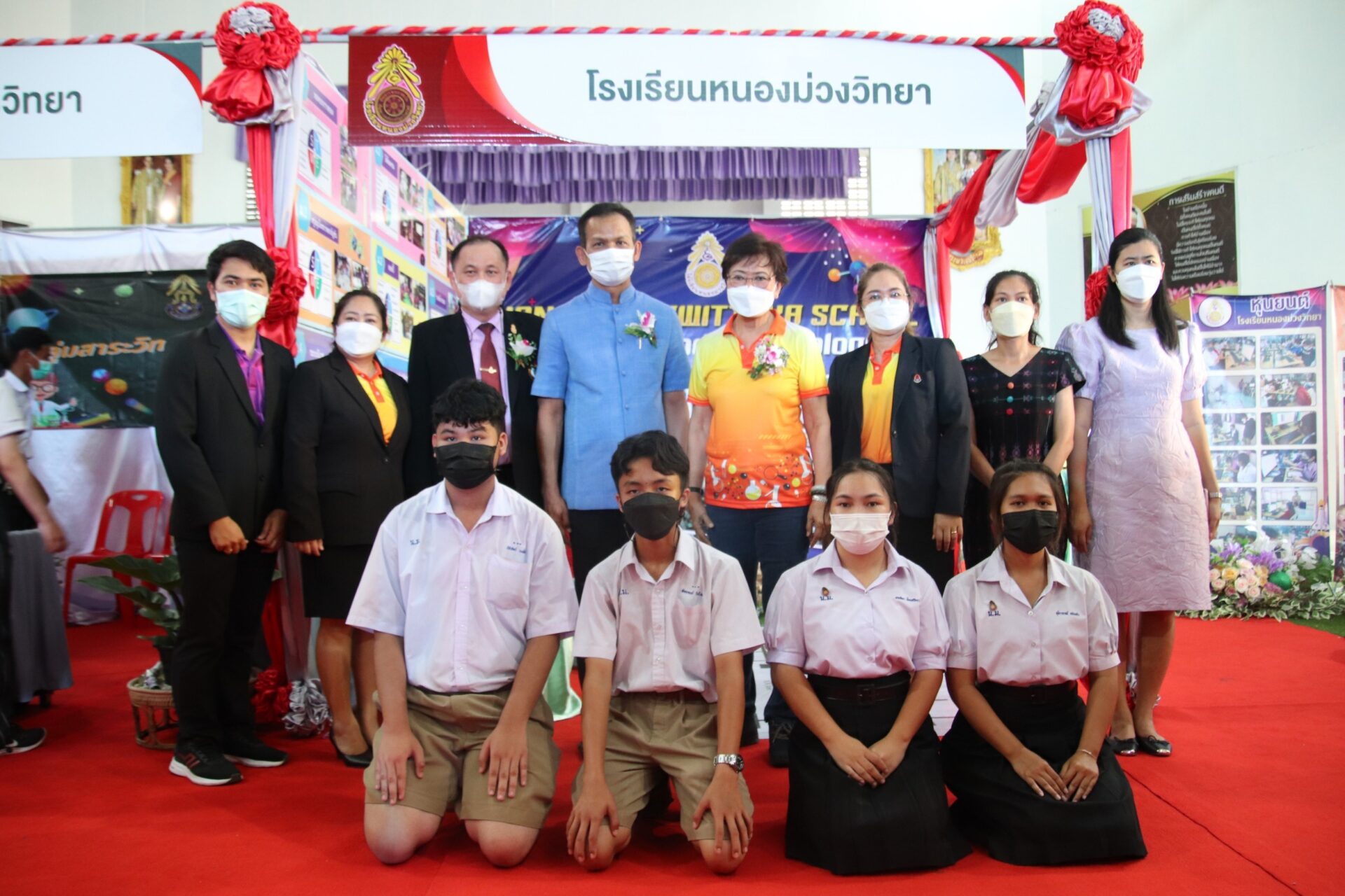 ข้ารับรางวัล science show ระดับชั้นมัธยมศึกษาตอนต้น จาก ดร.คุณหญิงกัลยา โสภณพนิช รัฐมนตรีช่วยว่าการกระทรวงศึกษาธิการ และร่วมจัดนิทรรศการ งานมหกรรมสัปดาห์วิทยาศาสตร์และเทคโนโลยี ประจำปี 2565 ณ โรงเรียนชัยบาดาลวิทยา จ.ลพบุรี