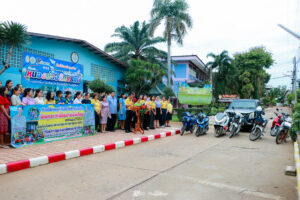 กิจกรรม เปิดยุทธการเยี่ยมบ้านนักเรียน ประจำปีการศึกษา 2567 โรงเรียนหนองม่วงวิทยา