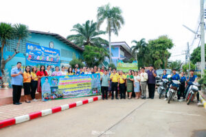 กิจกรรม เปิดยุทธการเยี่ยมบ้านนักเรียน ประจำปีการศึกษา 2567 โรงเรียนหนองม่วงวิทยา