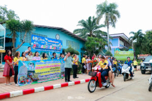 กิจกรรม เปิดยุทธการเยี่ยมบ้านนักเรียน ประจำปีการศึกษา 2567 โรงเรียนหนองม่วงวิทยา