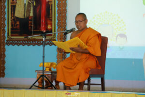 สอบธรรมศึกษา ประจำปีการศึกษา 2568 ณ สนามสอบโรงเรียนหนองม่วงวิทยา