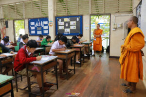 สอบธรรมศึกษา ประจำปีการศึกษา 2568 ณ สนามสอบโรงเรียนหนองม่วงวิทยา