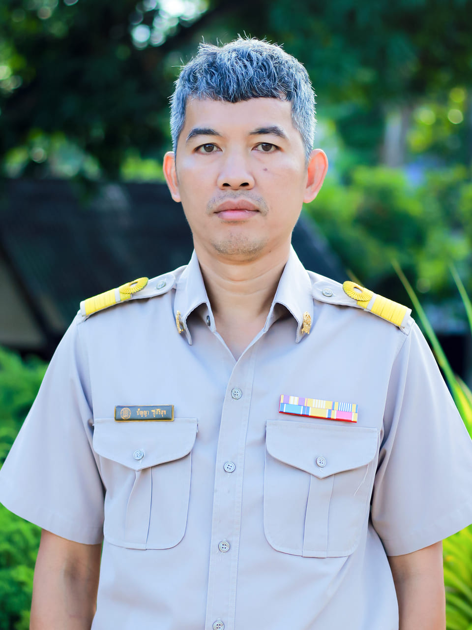 นายปัญญา สูตรสุข