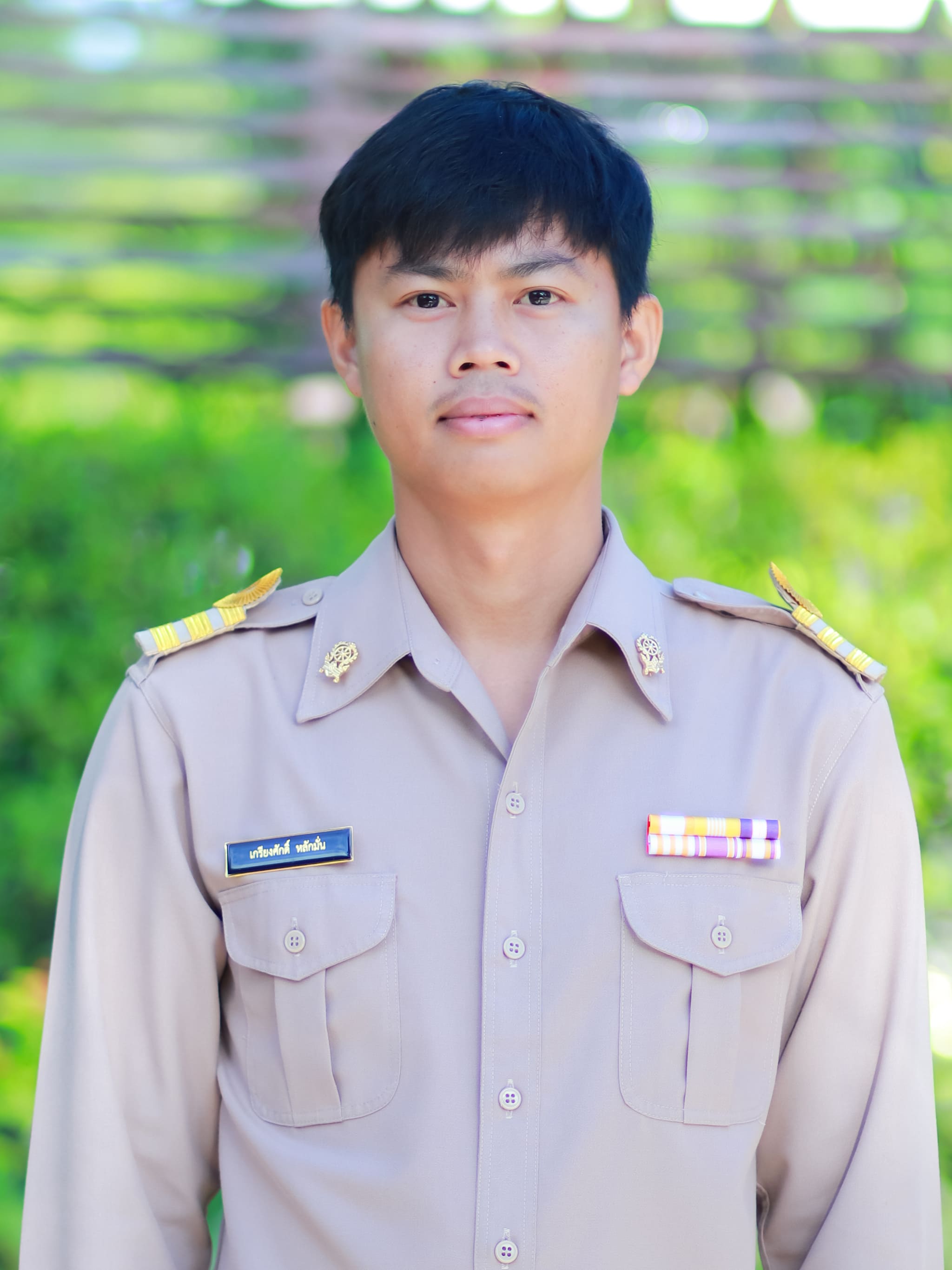 นายเกรียงศักดิ์ หลักมั่น